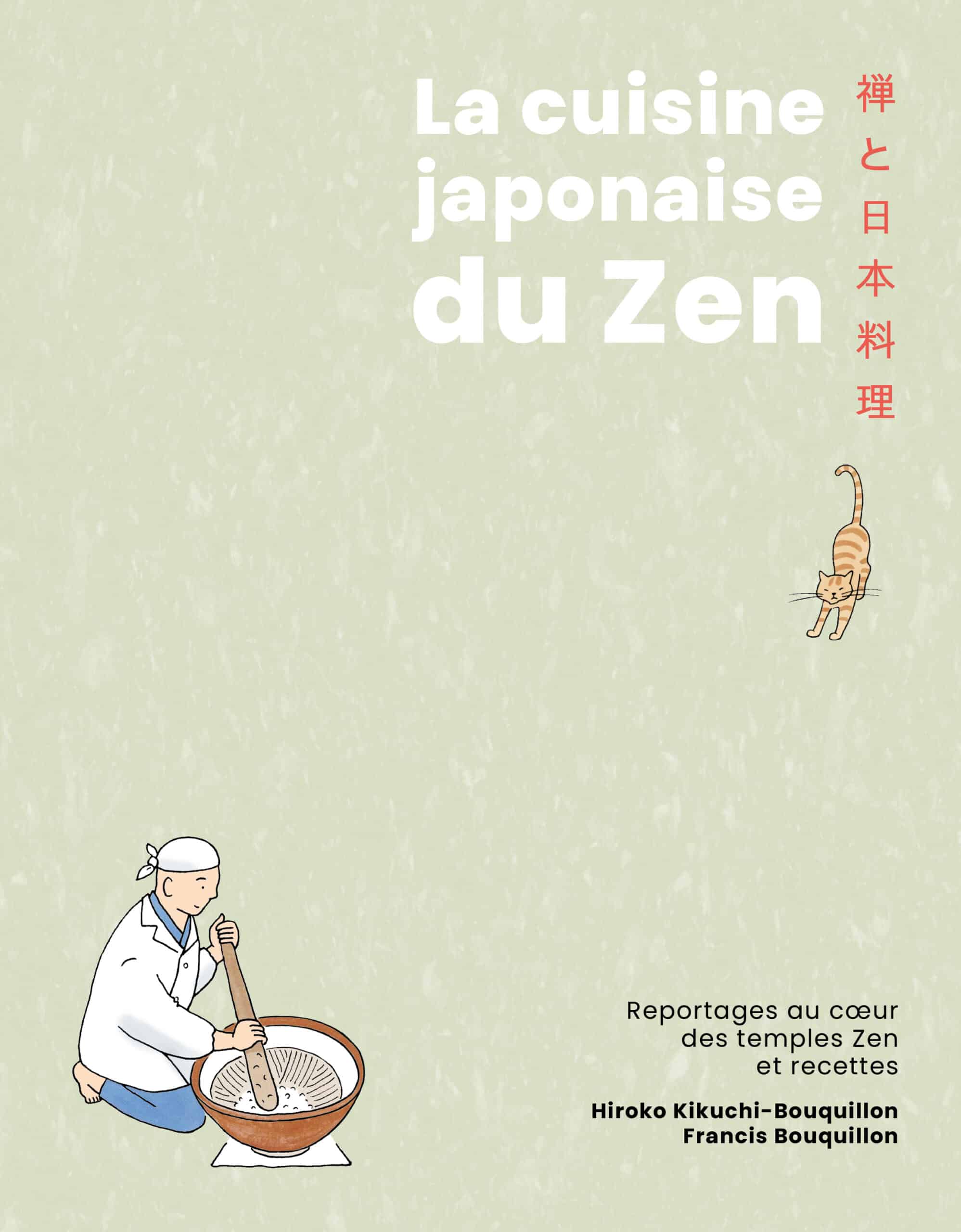 La cuisine japonaise du zen